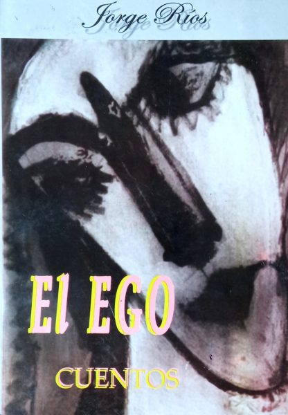 El ego